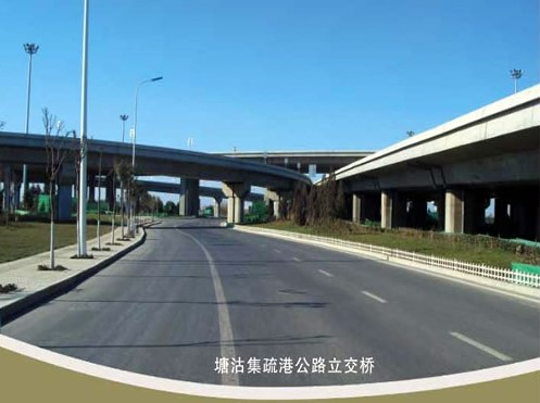 屯留案例展示